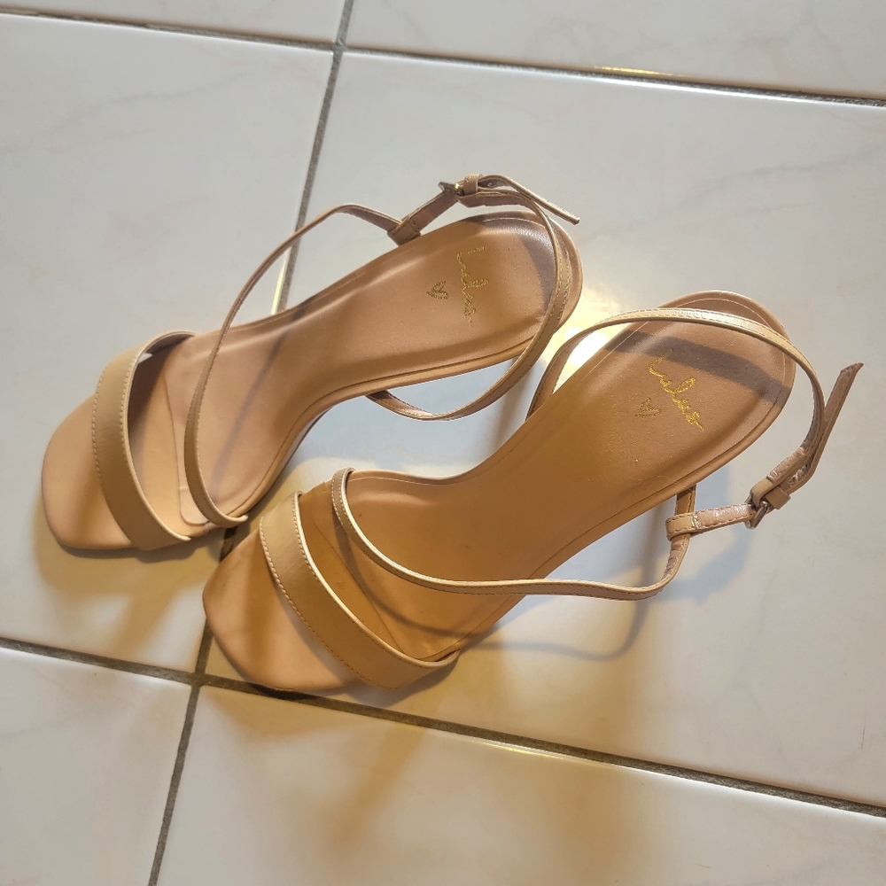 Lulu's Nude Tan Strappy Ankle‑Tie Sandals